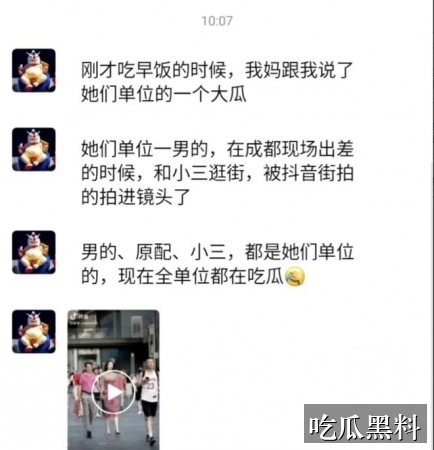 一个人免费观看高清视频 - 一个人观看更新脉络 - 更新推荐 - 一个人免费观看高清视频更新脉络-更新推荐-一个人免费观看高清视频-一个人免费观看高清视频导航站-一个人免费观看高清视频导航站-一个人免费观看高清视频