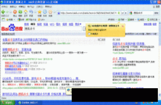 一个人免费观看高清视频 - 一个人观看更新脉络 - 高清合集 - 一个人免费观看高清视频更新脉络-高清合集-一个人免费观看高清视频-一个人免费观看高清视频导航站-一个人免费观看高清视频导航站-一个人免费观看高清视频