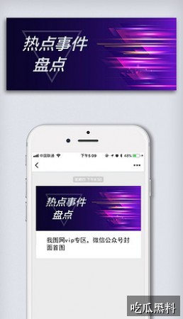 一个人免费观看高清视频 - 一个人观看热点问答 - 免费专区 - 一个人免费观看高清视频热点问答-免费专区-一个人免费观看高清视频-一个人免费观看高清视频导航站-一个人免费观看高清视频导航站-一个人免费观看高清视频