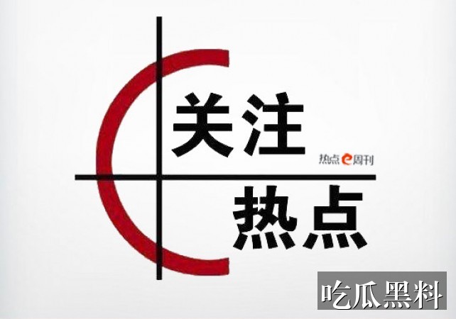 一个人免费观看高清视频 - 一个人观看更新脉络 - 高清视频 - 一个人免费观看高清视频更新脉络-高清视频-一个人免费观看高清视频-一个人免费观看高清视频导航站-一个人免费观看高清视频导航站-一个人免费观看高清视频