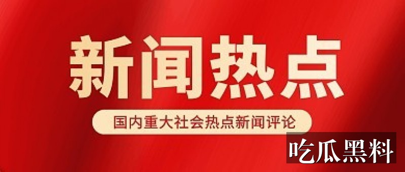 一个人免费观看高清视频 - 热门阅读整理 - 热门视频 - 热门视频阅读入口整理-热门视频-一个人免费观看高清视频-一个人免费观看高清视频导航站-一个人免费观看高清视频导航站-一个人免费观看高清视频